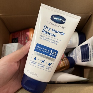 Dry Vasenol Hands Rescue 滋润150ml 海淘 凡士林护手霜 美版