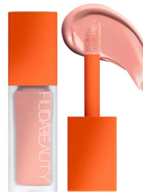 现货！美国HUDA BEAUTY fauxfilter眼部遮瑕 pink pomelo 9ml