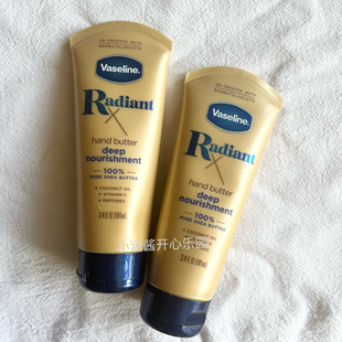海淘美国Vaseline Radiant凡士林保湿深层滋养乳木果护手霜101ml