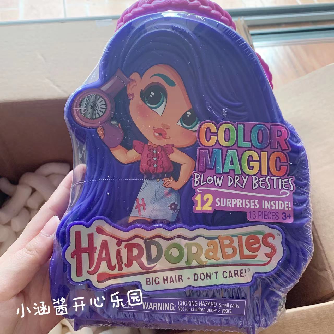 美国正版hairdorables美发娃娃盲盒女孩玩具六代五代四代