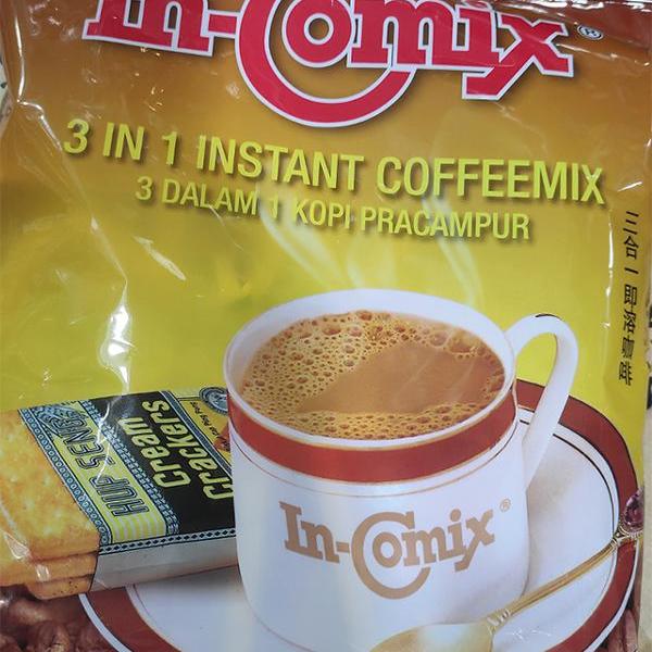 3合1马来西亚白咖啡超级牌学生