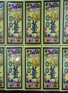 澳门进口代购网红特产糕点零食脯食品手信凉果钜记饼家柠檬姜包邮