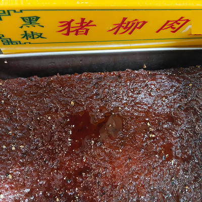 澳门代购进口零食年货特产现烤食品利来凤城饼家黑椒猪柳220G包邮