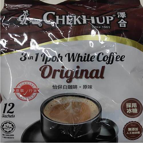澳门代购进口马来西亚怡宝三合一