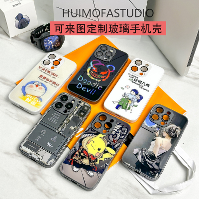 【汇魔法】裸机手感玻璃手机壳适用于苹果17/16promax15/14/13自带镜头膜保护壳防摔防刮花