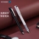 德国施耐德Smart钢笔F尖0.5小学生三年级练字书法套装 成人办公用