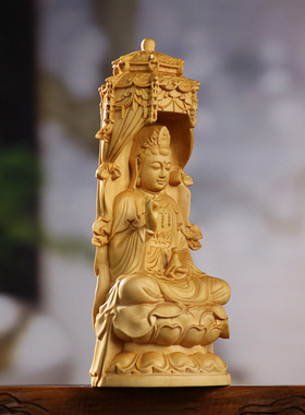 黄杨木雕新中式木质摆件观音菩萨佛像佛堂供桌客厅家居装饰工艺品