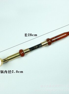 大量手工制作玛瑙旱烟杆旱烟锅红玛瑙绿玛瑙送老人送长辈烟包