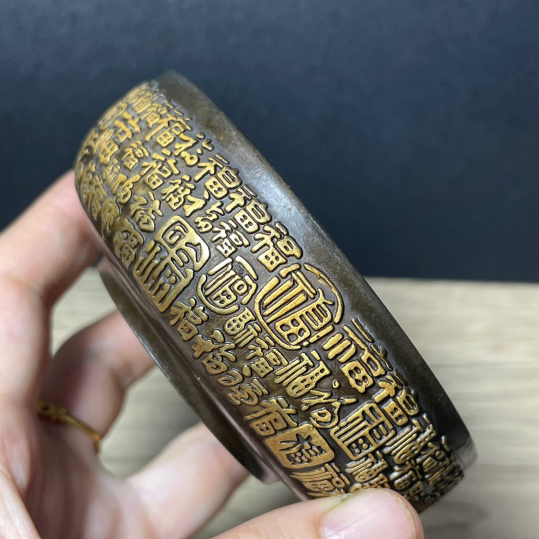 古玩杂项收藏仿古铜鎏金百福烟灰缸家用摆件家居装饰品