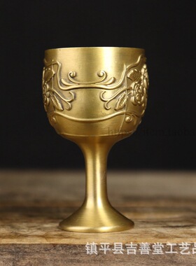 黄铜酒杯高脚杯家居酒柜装饰摆件洋酒杯小号杯白酒杯