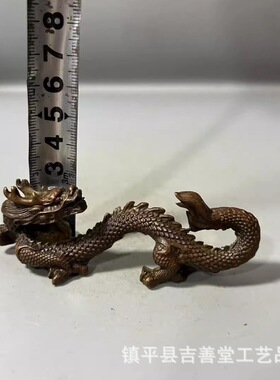 仿古回头龙摆件十二生肖龙家居客厅办公室装饰摆件飞龙笔架摆件