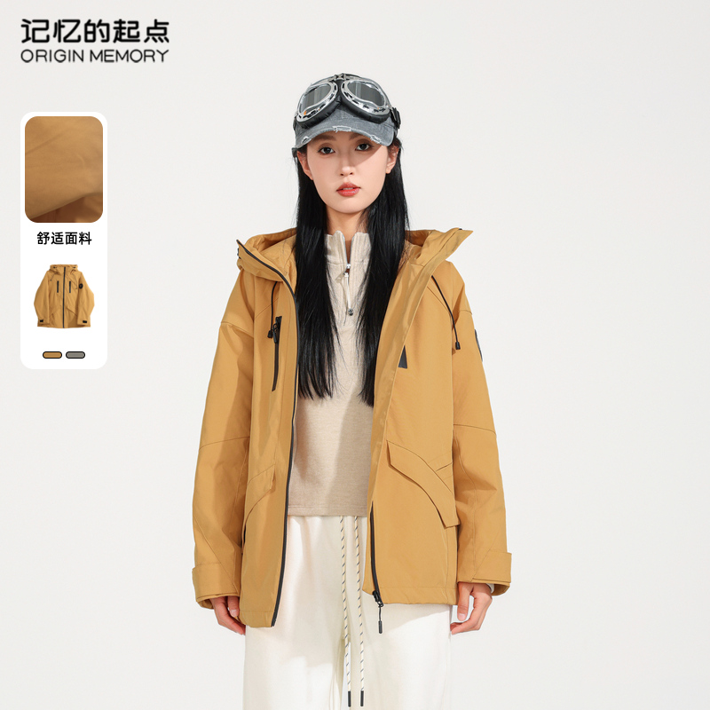 记忆的起点短款羽绒服连帽防风
