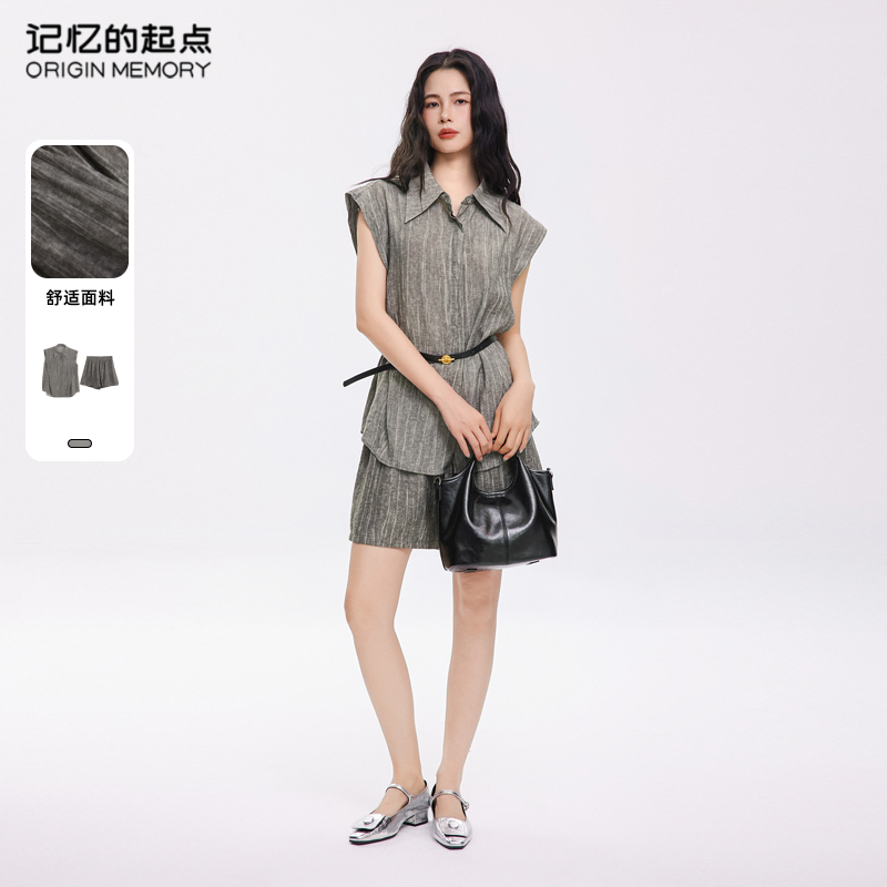 记忆的起点休闲套装无袖小衫短裤