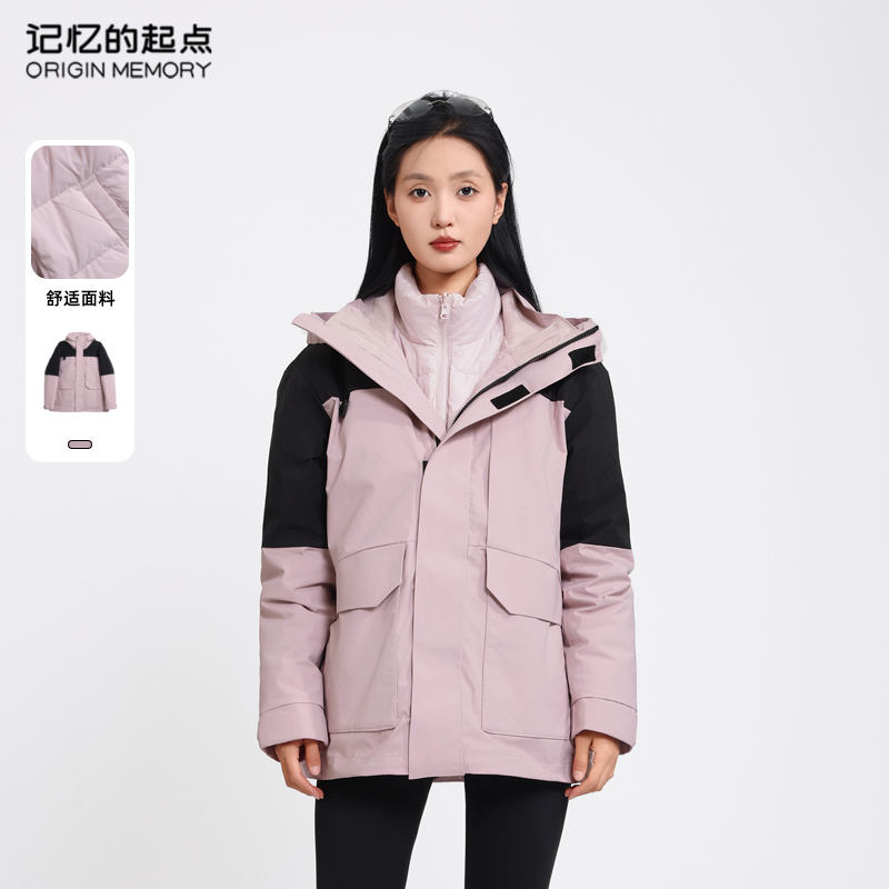 记忆的起点派克羽绒服68AD90001