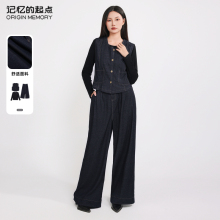 记忆的起点上下套裤装2024秋冬新款时尚休闲牛仔套装女68AD81790