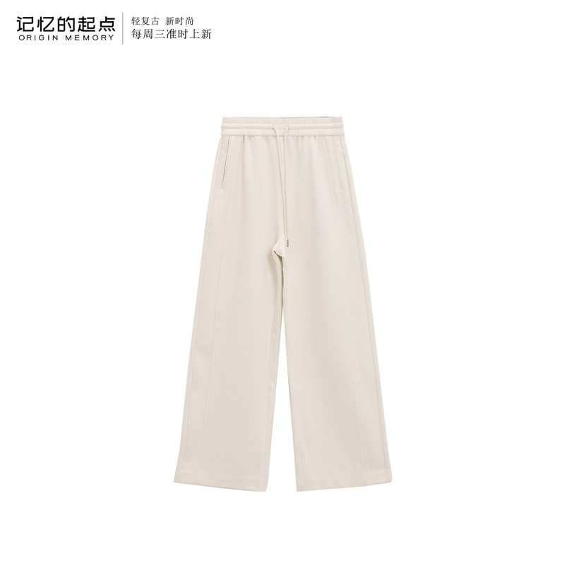 记忆的起点时尚百搭休闲裤