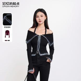 设计感显瘦上衣68TD52556 记忆 起点翻领开衫 毛衣女2024冬季 新款