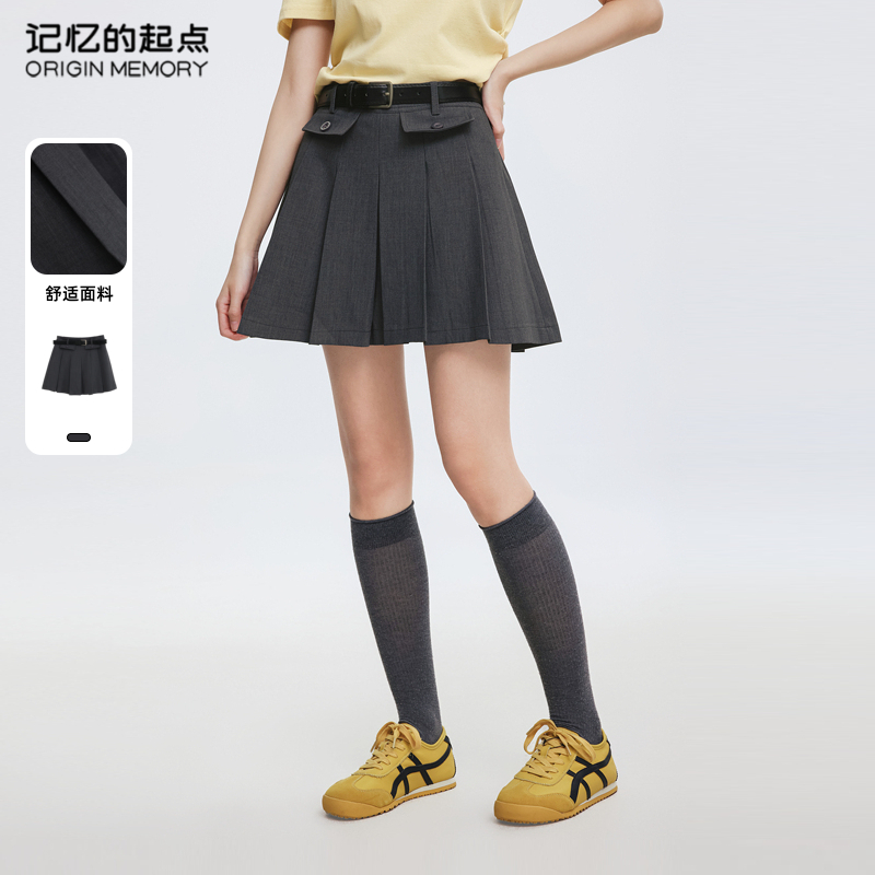 记忆的起点短a字百褶裙基础款气质半身裙2025夏季新款69GX6