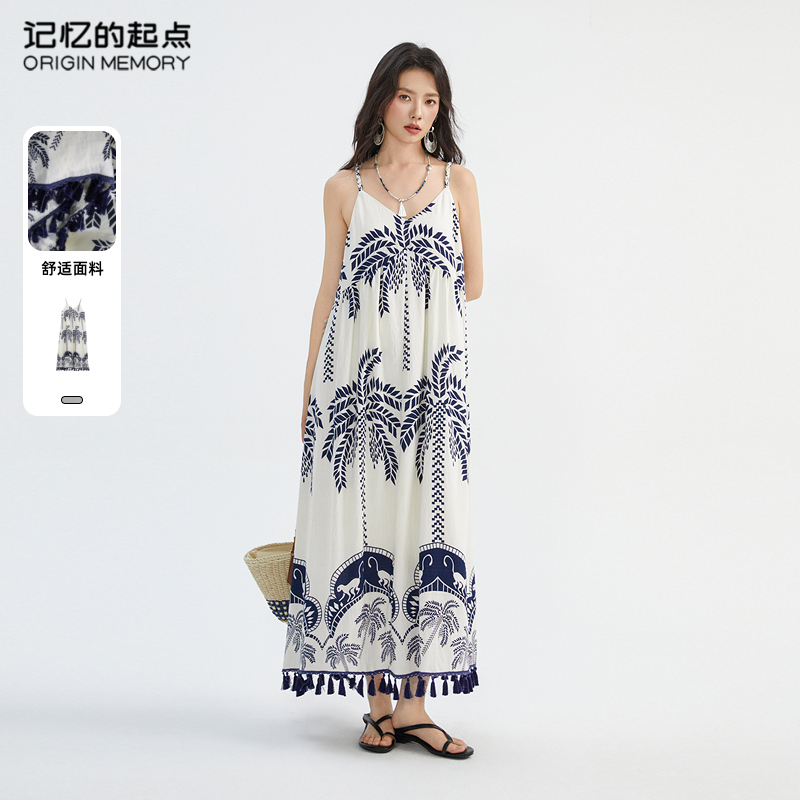 记忆的起点气质吊带连衣裙