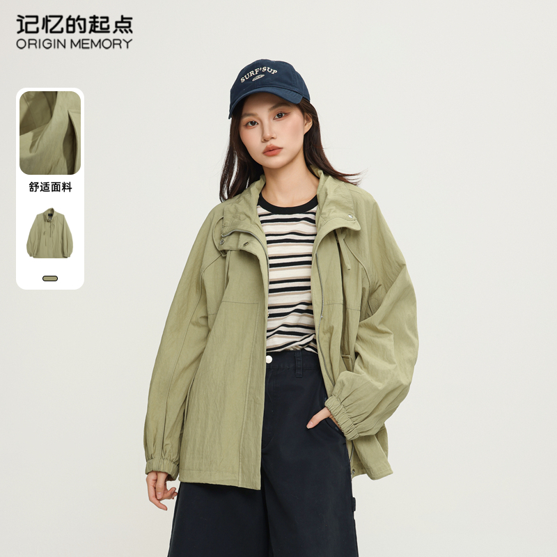记忆的起点时尚休闲外套