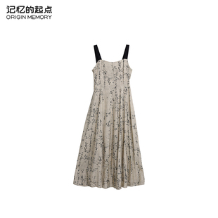 碎花氣質(zhì)時尚 記憶 起點吊帶連衣裙2024夏季 新款 收腰裙68AX82756