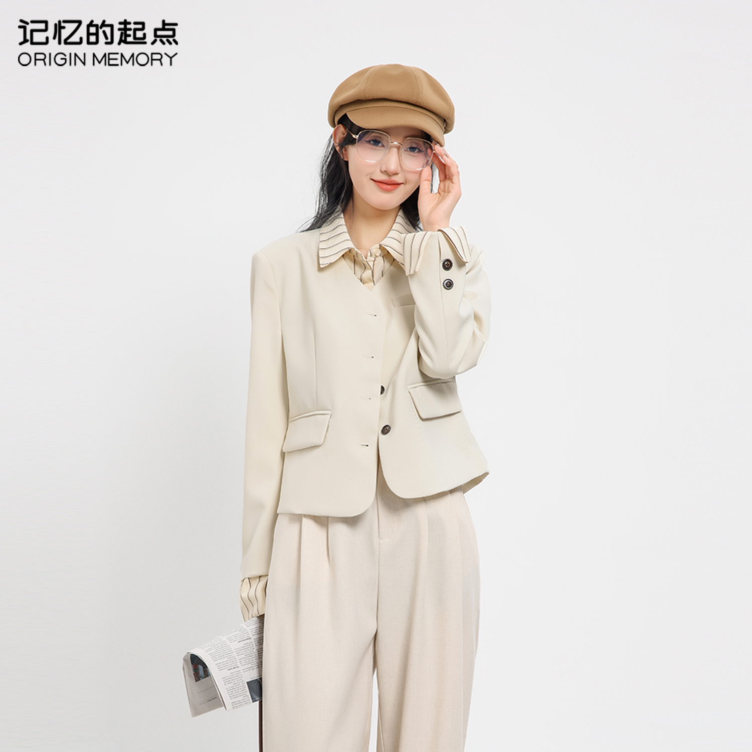 记忆的起点长袖西装外套