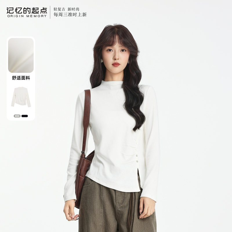 记忆的起点针织衫内搭打底上衣
