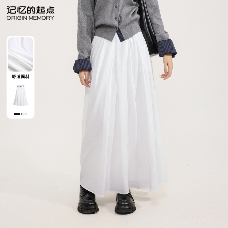 记忆的起点半身裙气质时尚百搭伞形短裙女2025夏季新款69AX6