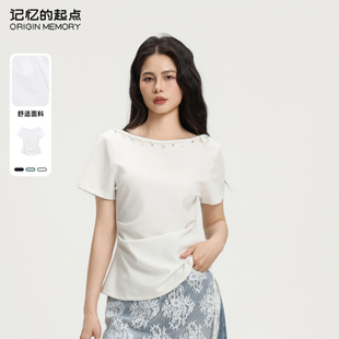 圆领显瘦百搭半袖 记忆 新款 起点短袖 上衣69GX35268W T恤2025夏季