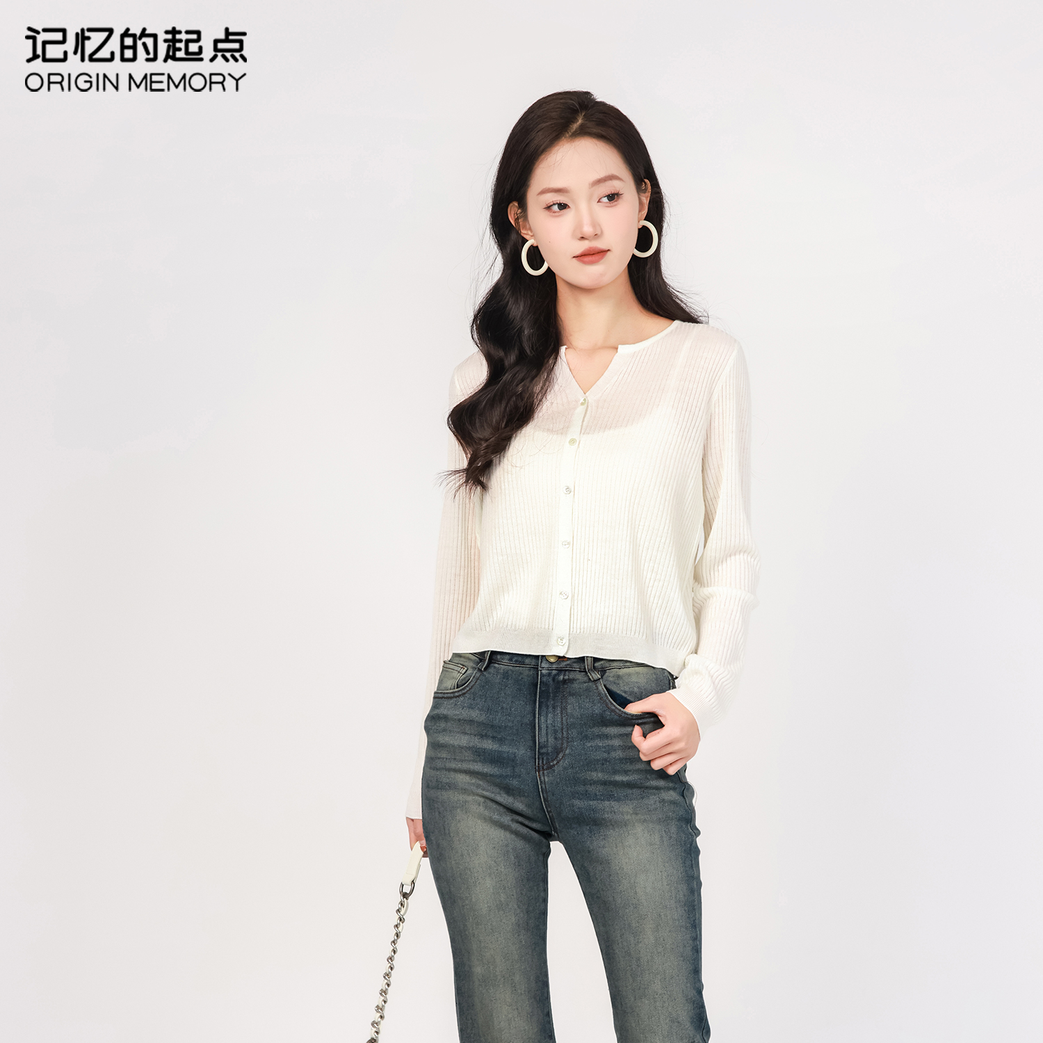 记忆的起点开衫毛衣女装2025春季新款薄款V领气质针织衫68AC