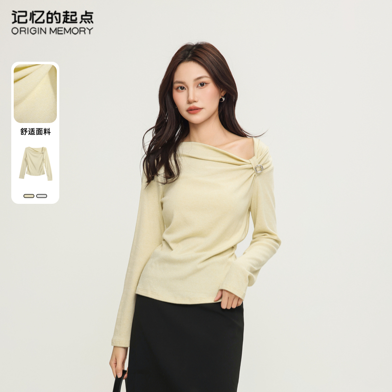 记忆的起点时尚针织衫