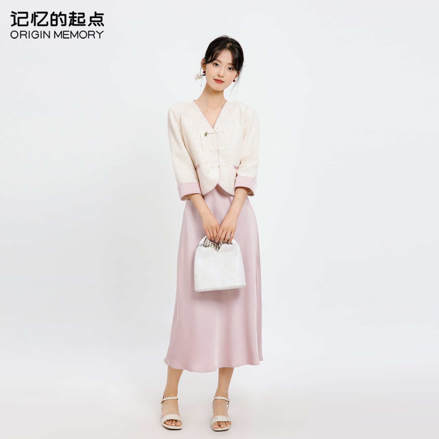 记忆的起点外套吊带裙两件套2024秋季新气质新中式套装68TX8