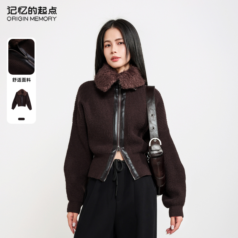 记忆的起点毛织翻领外套