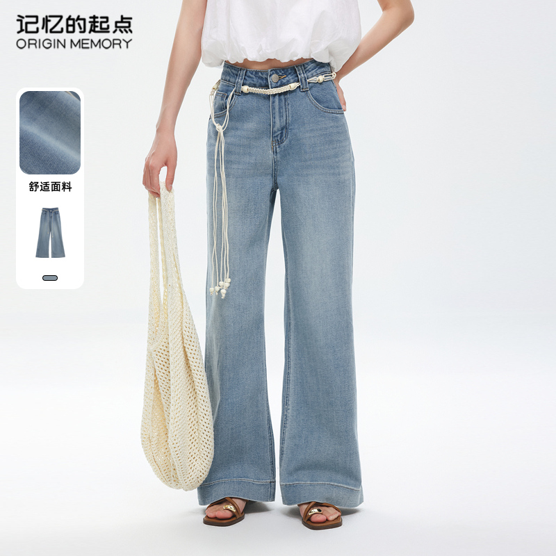 记忆的起点时尚百搭牛仔裤