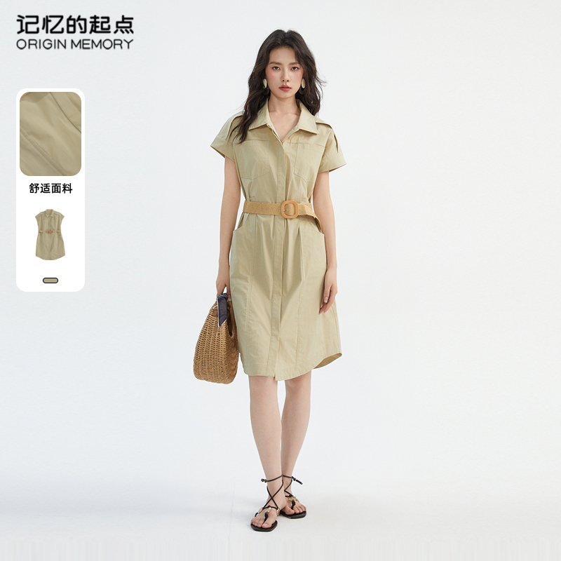 记忆的起点时尚工装连衣裙