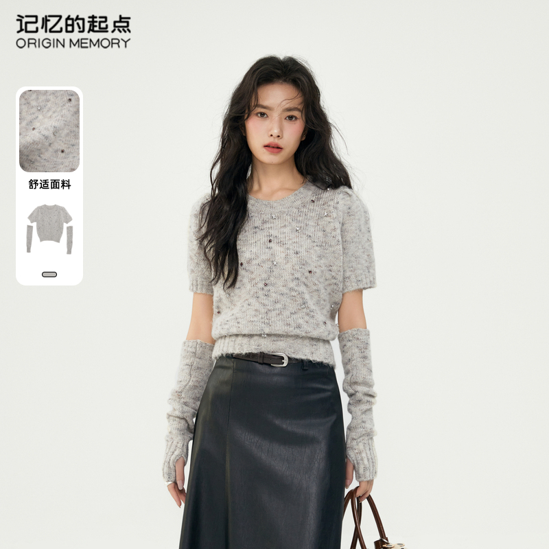 记忆的起点袖套针织上衣