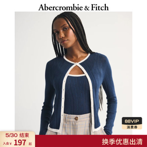 AF美式复古修身撞色镂空设计针织开衫上衣外套26春女装150-6083