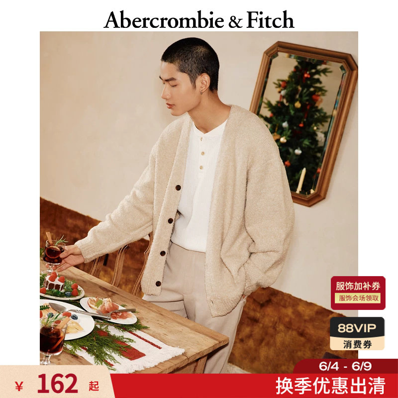 AF美式经典圈圈纱V领长袖毛衣针织开衫25秋冬男装120-5205