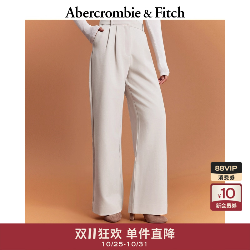 AF女装精裁休闲阔腿裤