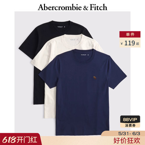 AF经典小麋鹿图案棉质3件组合装重磅短袖T恤25秋季男装124-5044