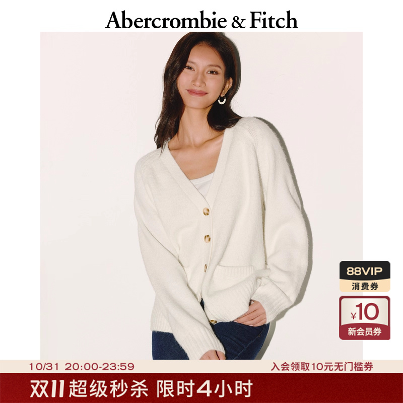 AF女装25秋冬新款美式舒适百搭宽松V领罗纹针织开衫毛衣150-5462