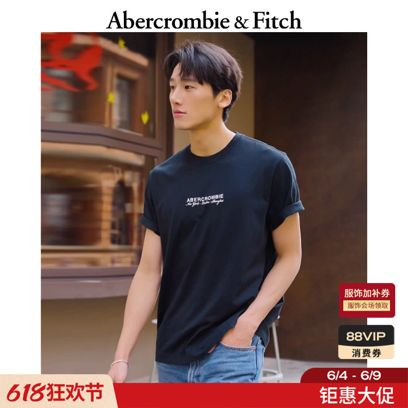 AF美式复古基础情侣LOGO舒适棉质短袖T恤上衣26春夏男装123-6054