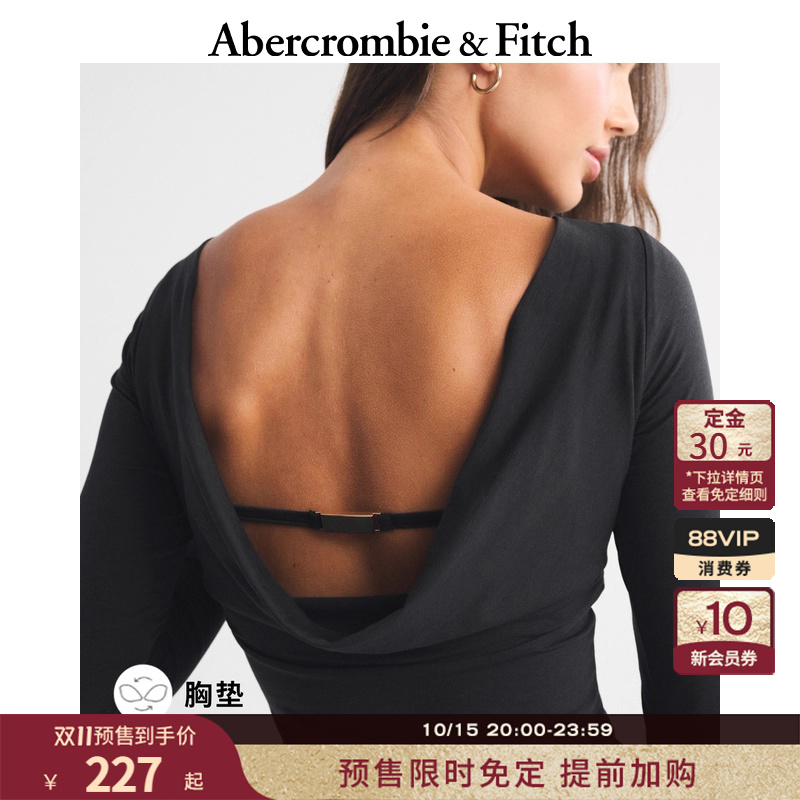 【先加购 15号预售】AF女装25秋冬带胸垫一字领长袖T恤139-5980