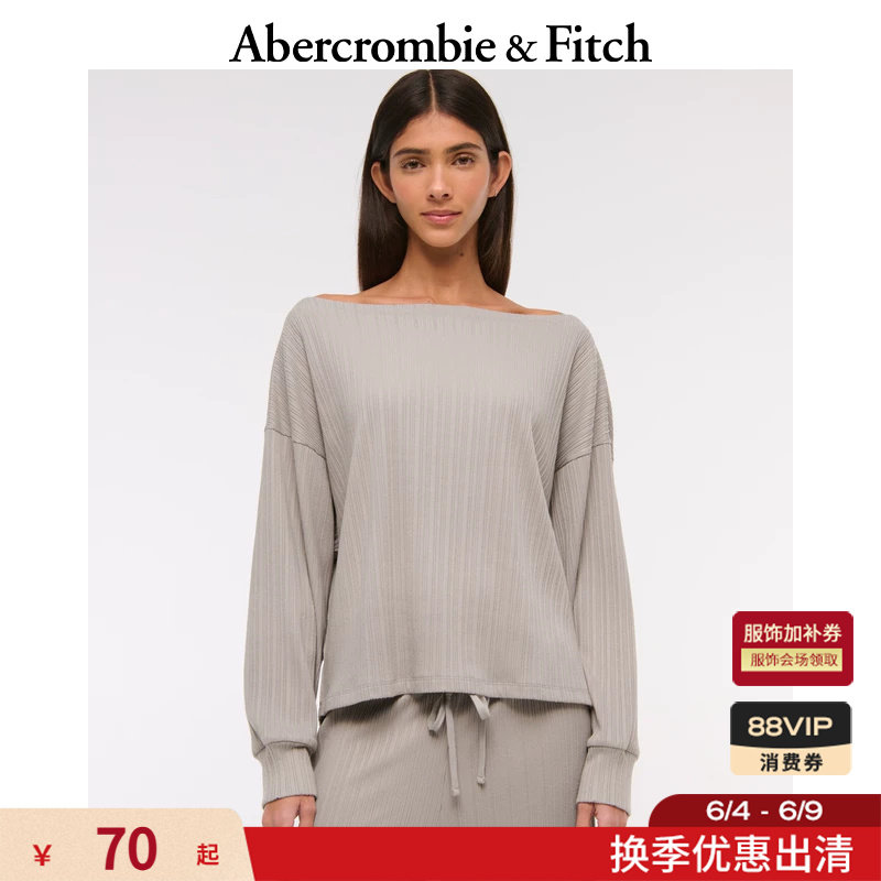 AF美式罗纹一字肩露肩套头长袖卫衣上衣25春季女装152-5115