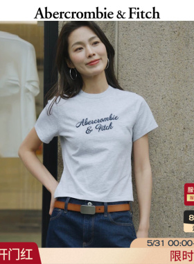 AF美式复古经典LOGO棉质内搭打底短袖T恤上衣26春夏女装157-6033