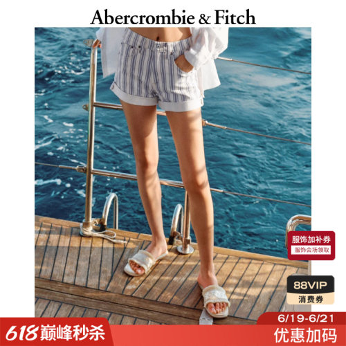 AF条纹高腰直筒休闲短裤
