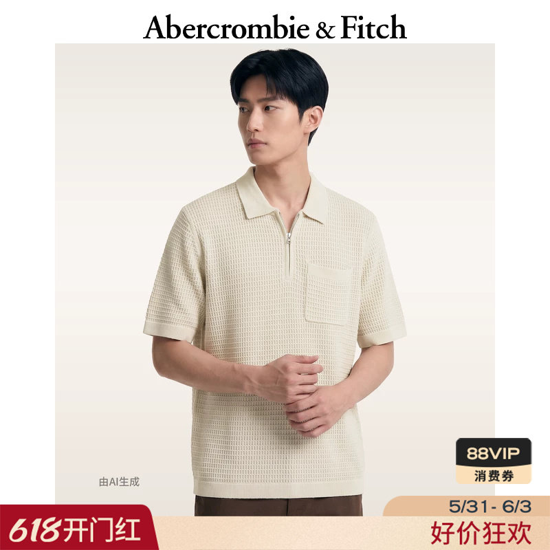 AF美式黑色多色镂空棉质拉链针织POLO衫短袖26夏新款男装120-6870