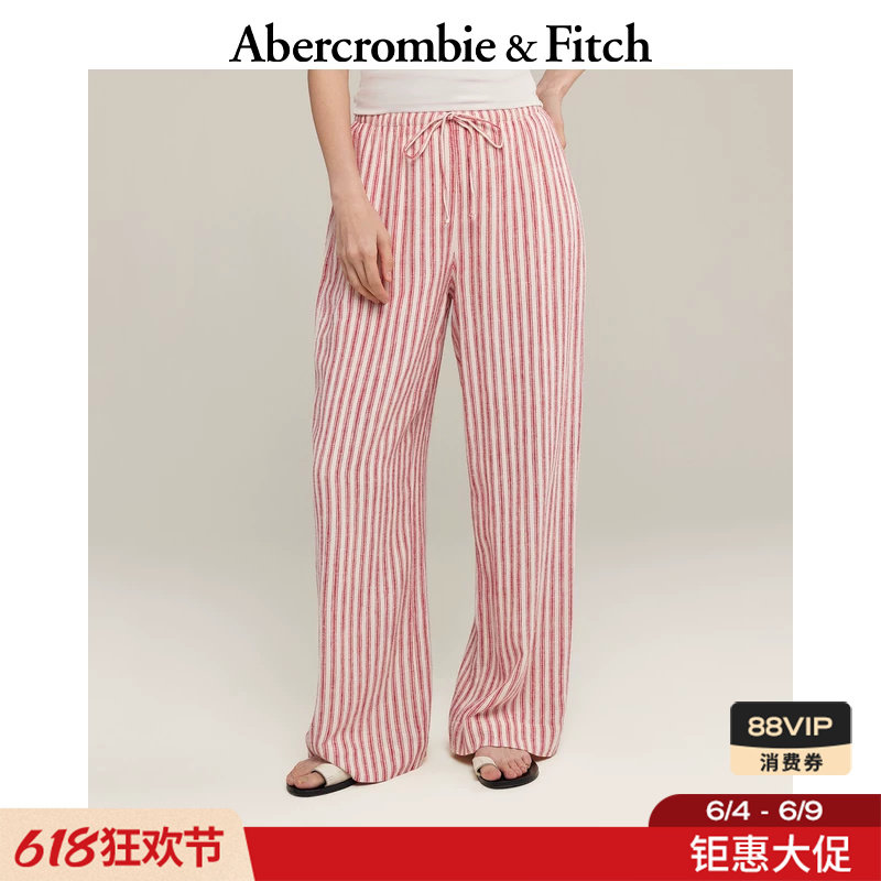 AF美式红色条纹轻薄亚麻混纺阔腿休闲裤长裤26夏新款女装156-6178