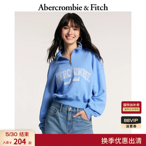 AF美式经典LOGO时尚潮流毛圈布半拉链立领卫衣26春女装152-6006
