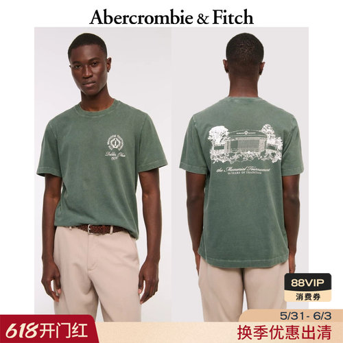 AF美式复古经典棉质舒适短袖T恤上衣25夏季男装123-5050